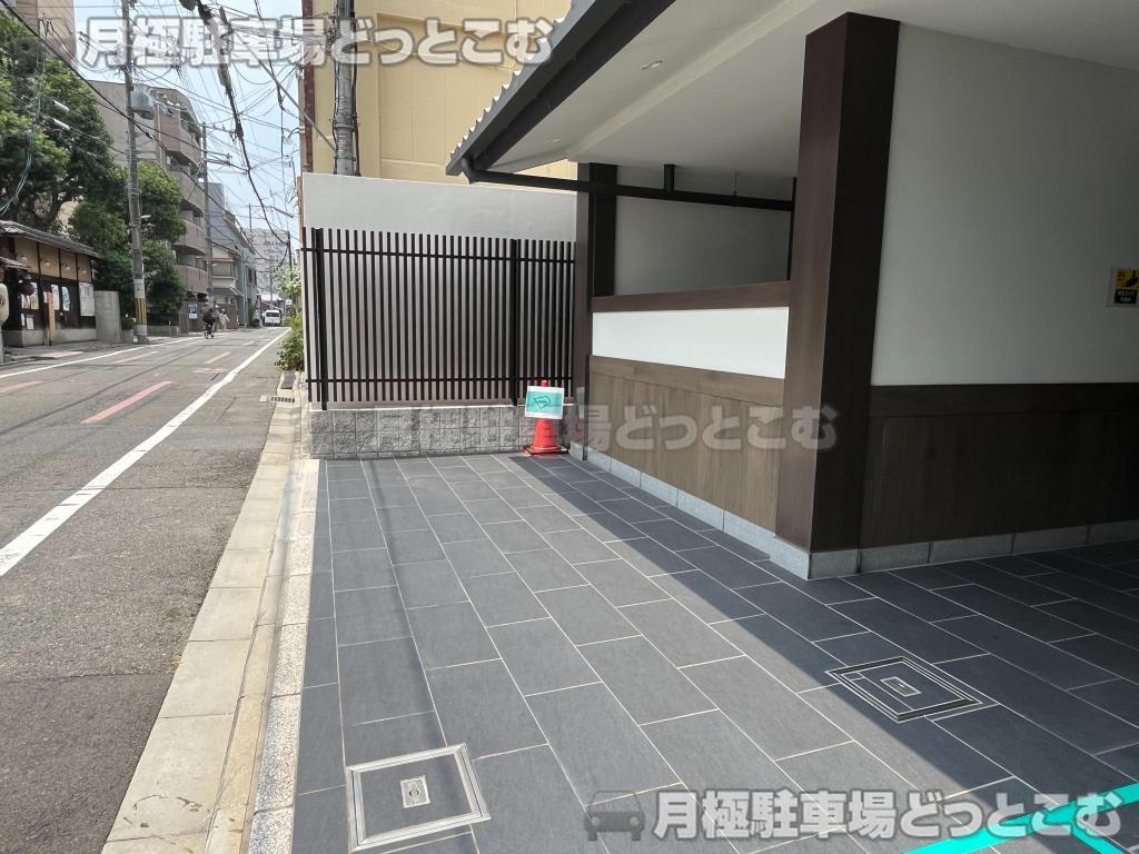 京都市下京区芦刈山町130の月極駐車場3