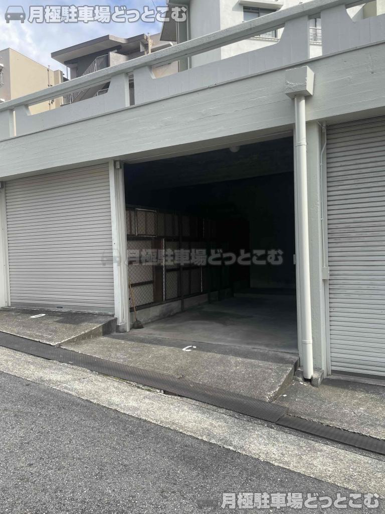 名古屋市千種区池上町2丁目8の月極駐車場4