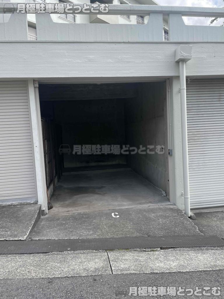 名古屋市千種区池上町2丁目8の月極駐車場5