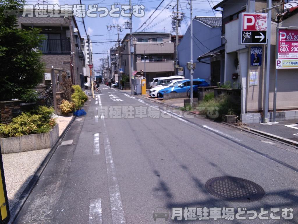 守口市金下町1丁目6の月極駐車場10