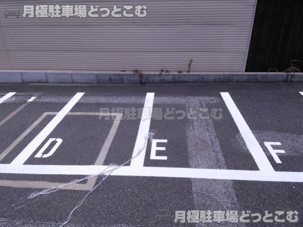 守口市金下町1丁目6の月極駐車場7