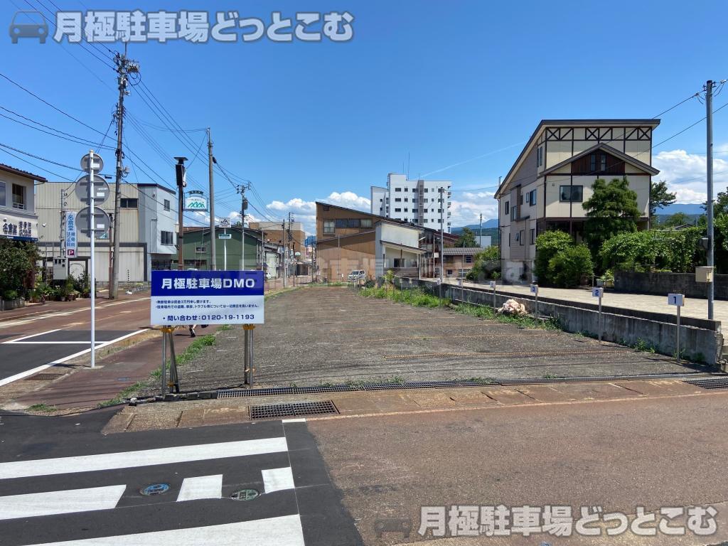 妙高市中町334,335の月極駐車場1