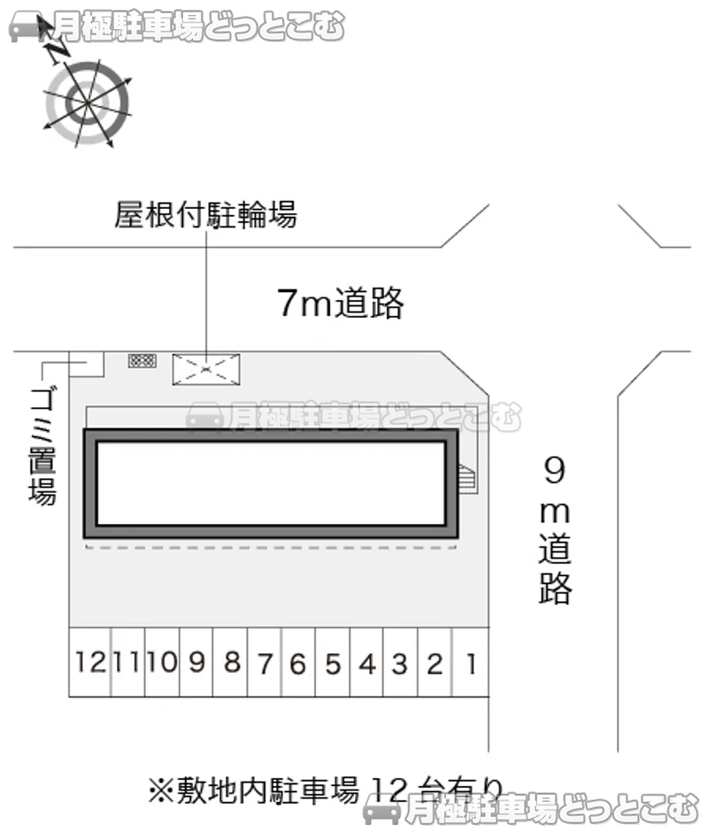 八戸市類家5－19－7の月極駐車場2