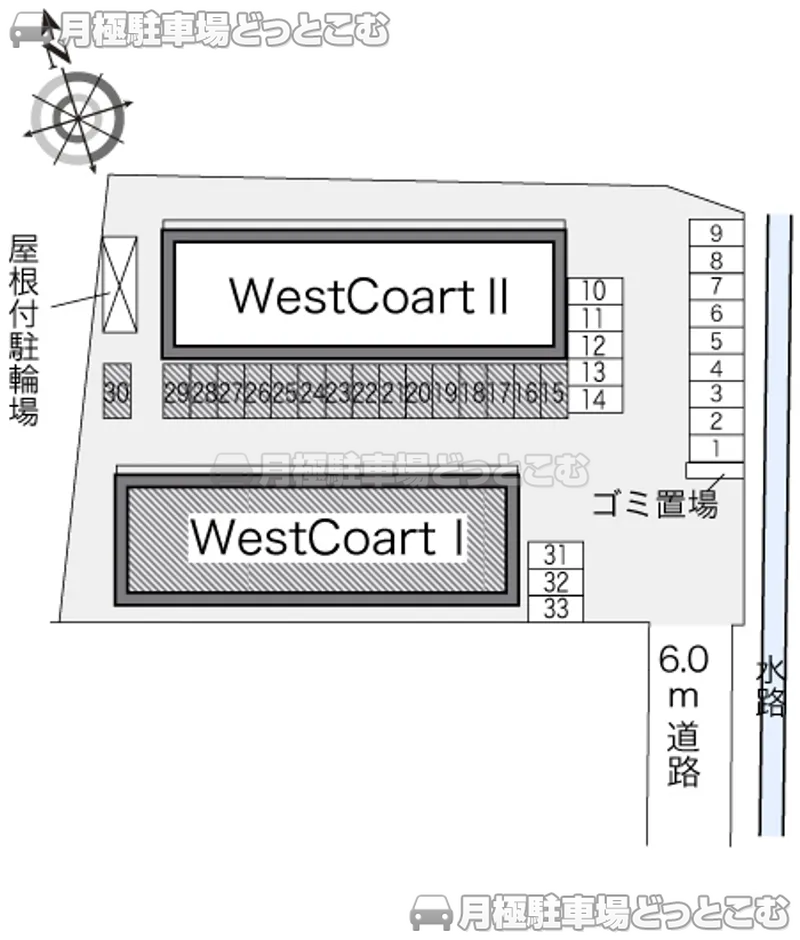 鳥取市古海627－2の月極駐車場2