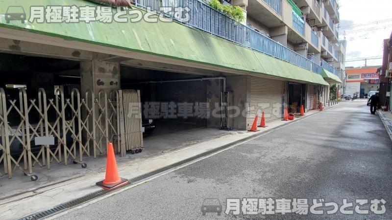 豊中市庄内栄町1丁目18-1の月極駐車場2