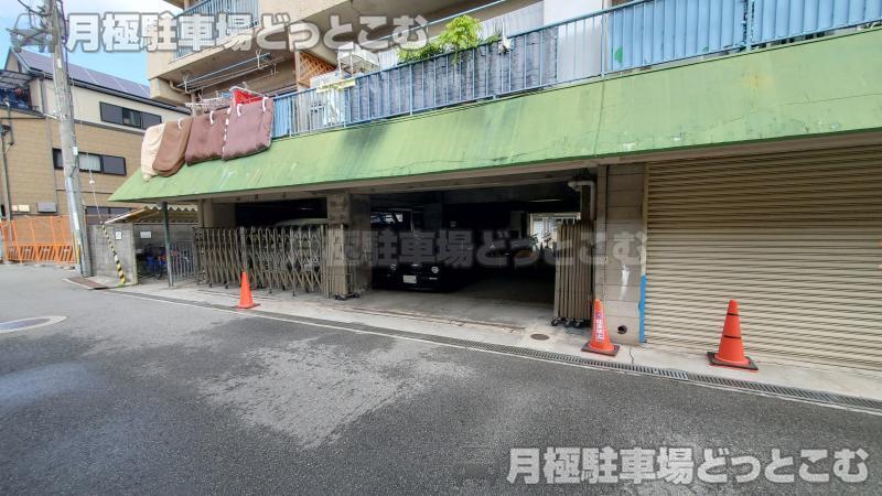 豊中市庄内栄町1丁目18-1の月極駐車場3