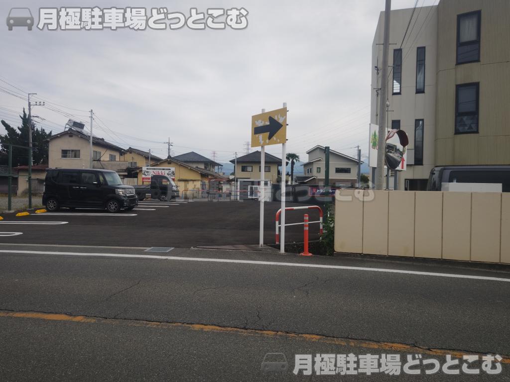 甲府市徳行4丁目847番2、849番6の月極駐車場10