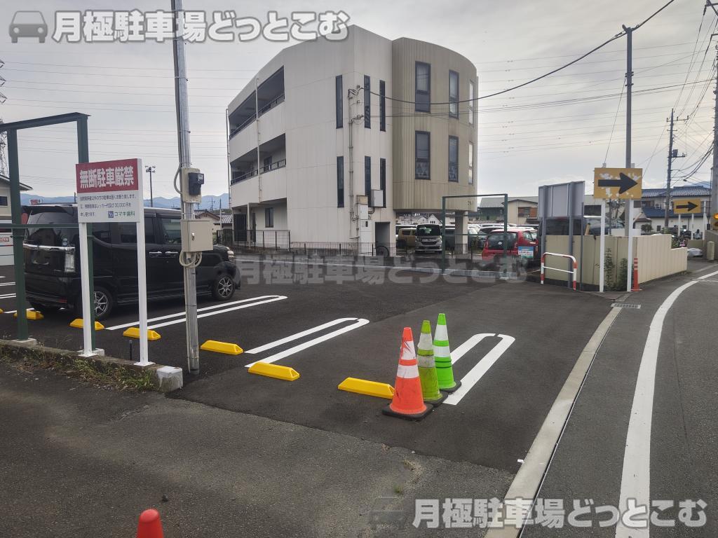 甲府市徳行4丁目847番2、849番6の月極駐車場9