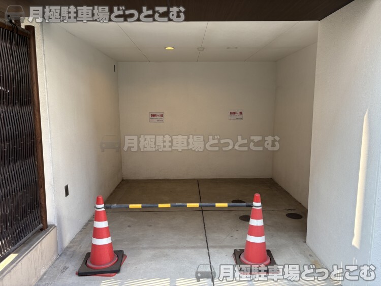 名古屋市中区千代田2丁目18-2の月極駐車場2