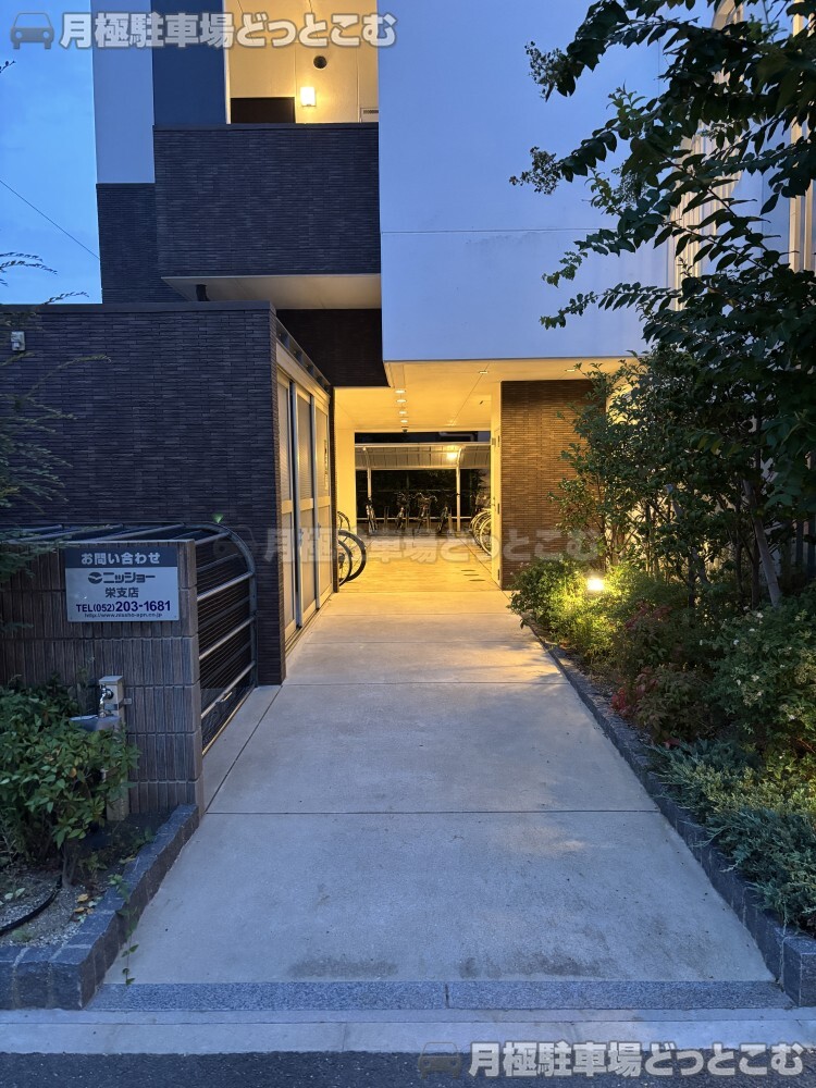 名古屋市中区千代田2丁目18-2の月極駐車場5