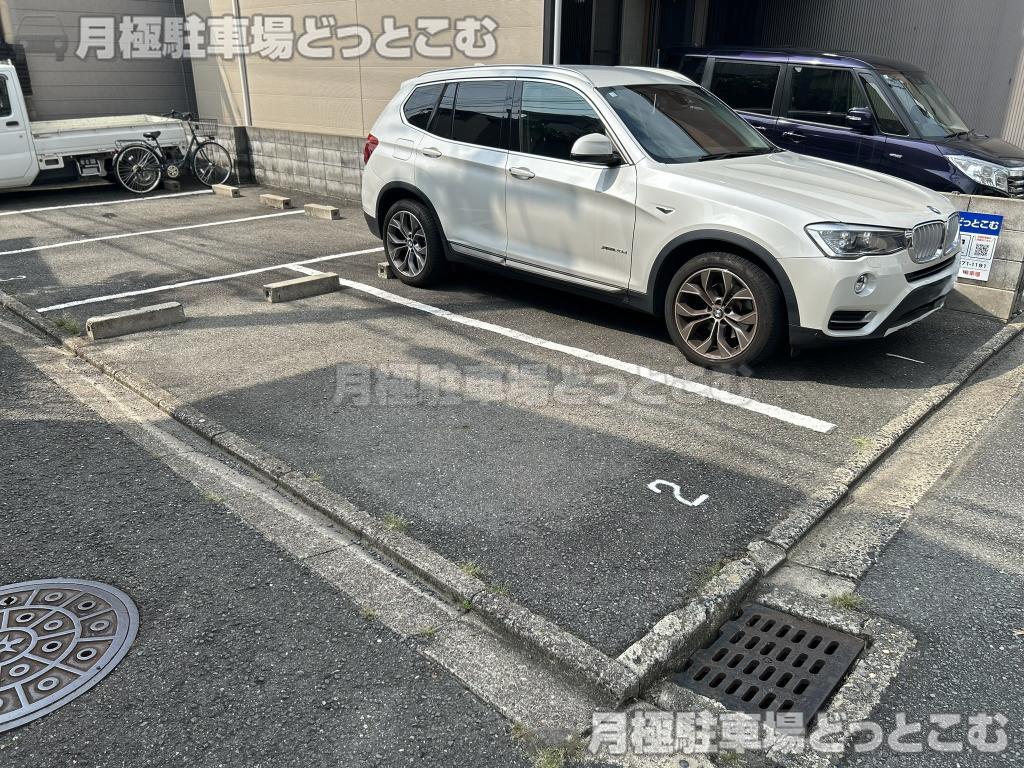 京都市南区八条源町110番8の月極駐車場2