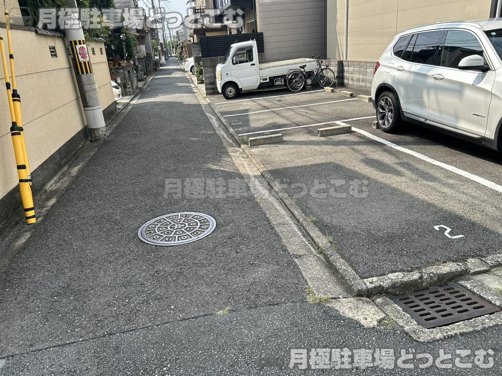 京都市南区八条源町110番8の月極駐車場5