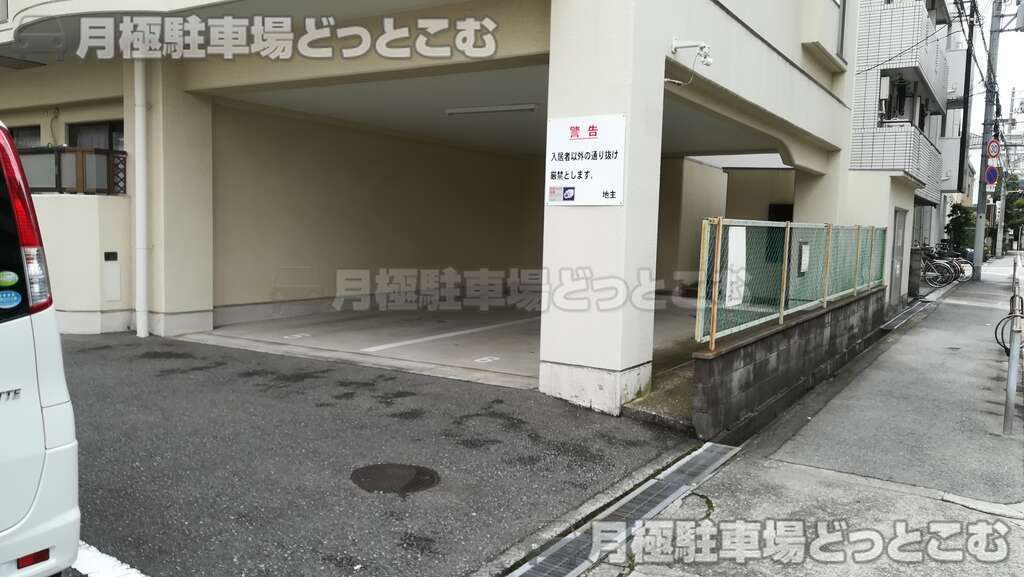 大阪市住吉区苅田3-8-12の月極駐車場2