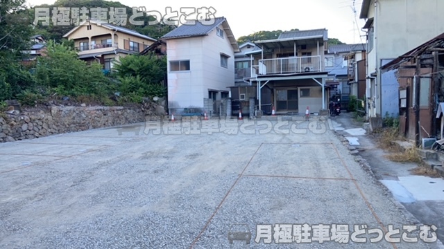 尾道市西久保町5－5の月極駐車場2