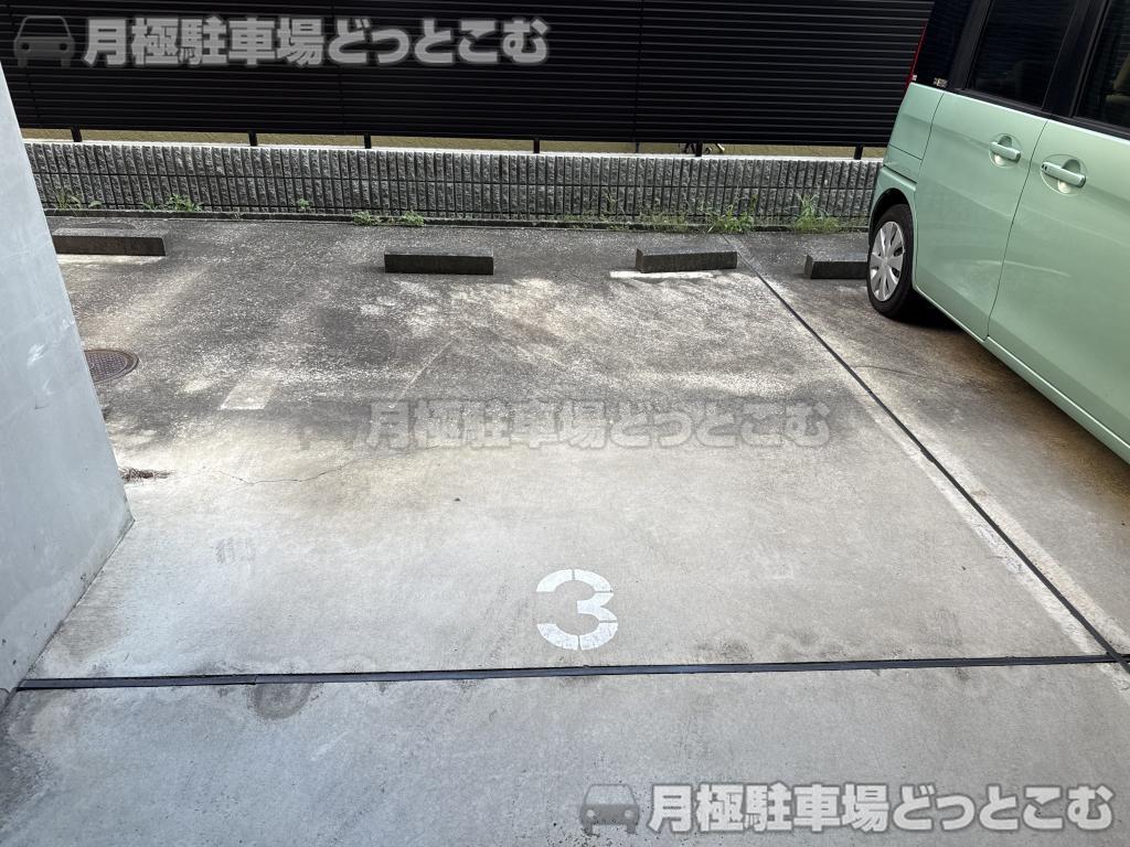 鎌倉市大船4丁目18-6の月極駐車場4