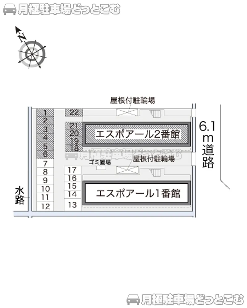 尾道市高須町5540の月極駐車場2