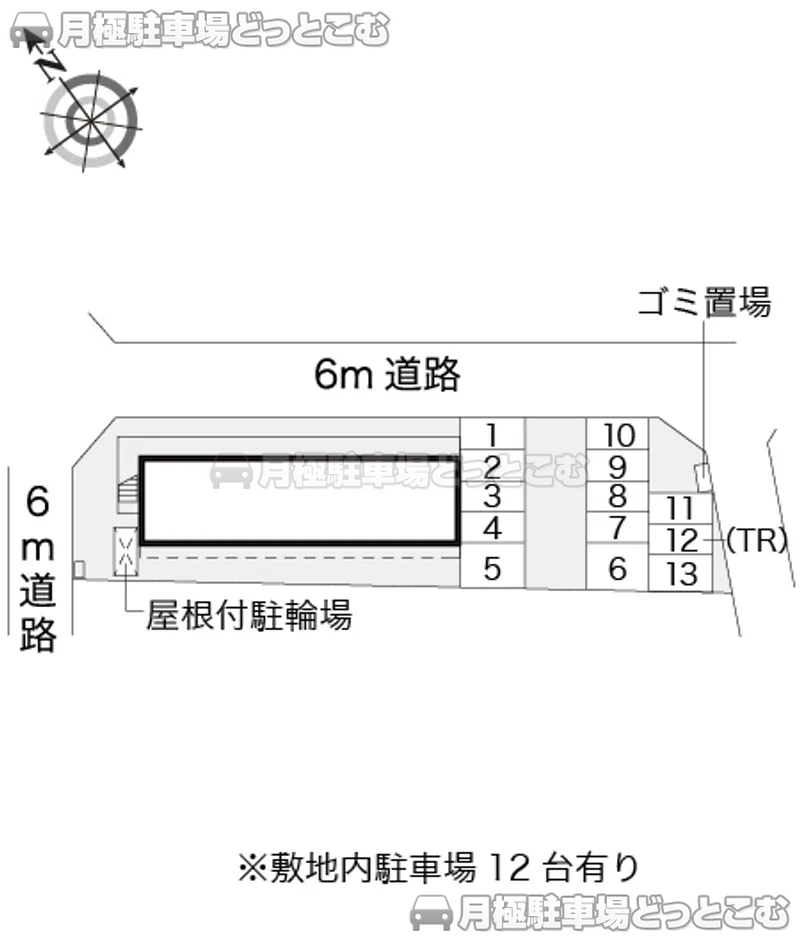 黒川郡大和町吉岡天皇寺72の月極駐車場2