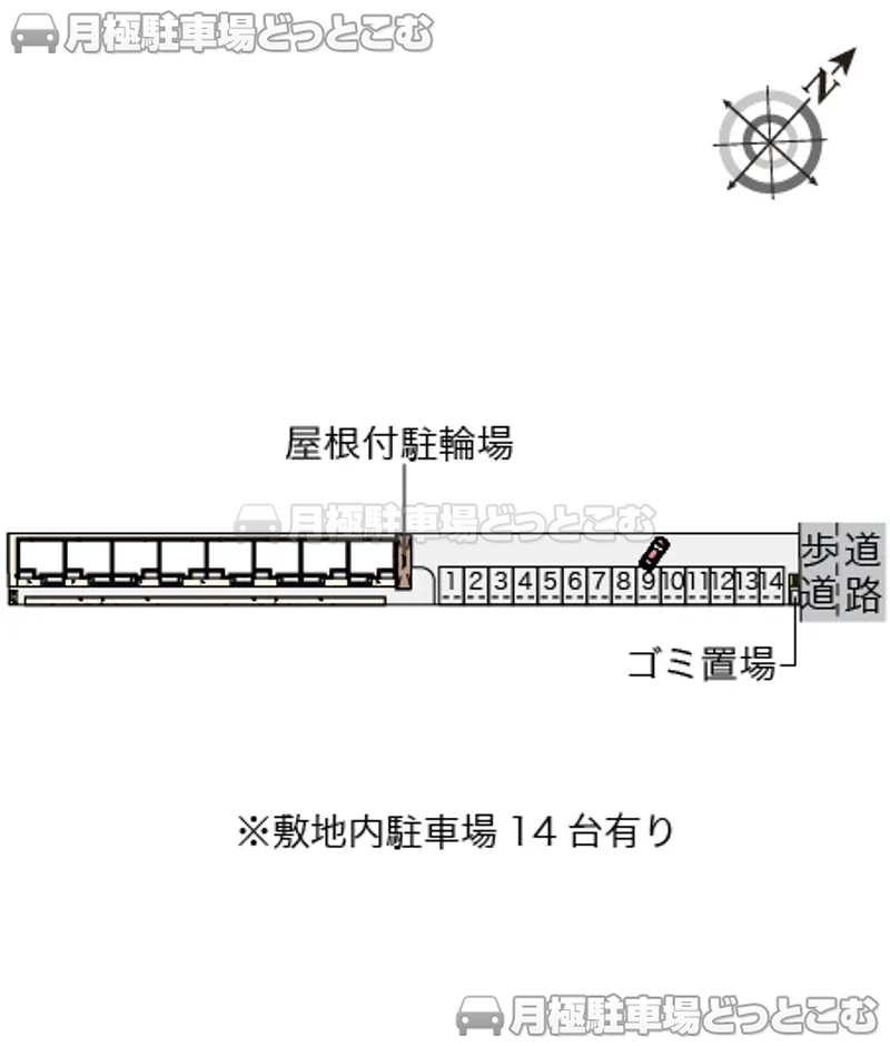 武雄市武雄町富岡12416－の月極駐車場2