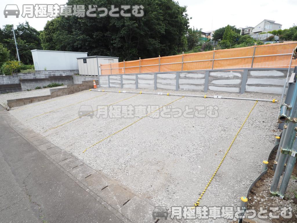 横浜市神奈川区片倉3丁目13の月極駐車場2