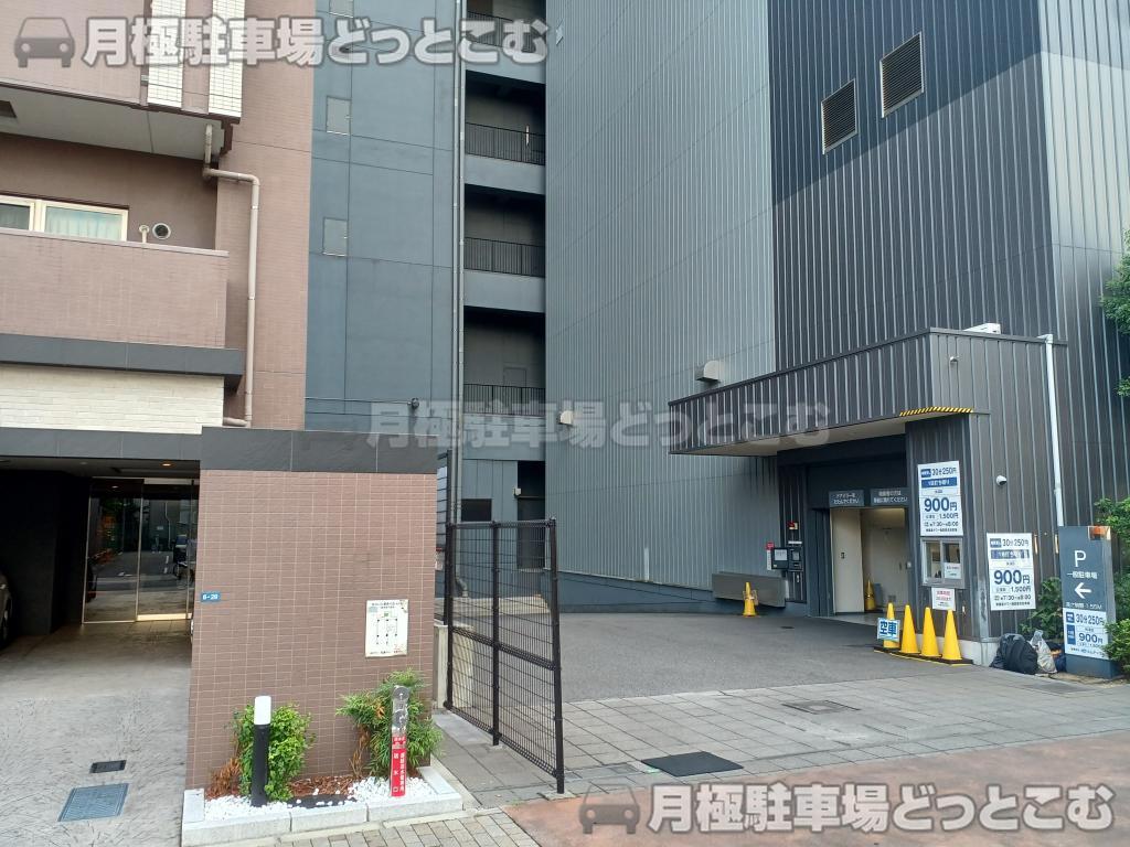 名古屋市中区栄1丁目6の月極駐車場2