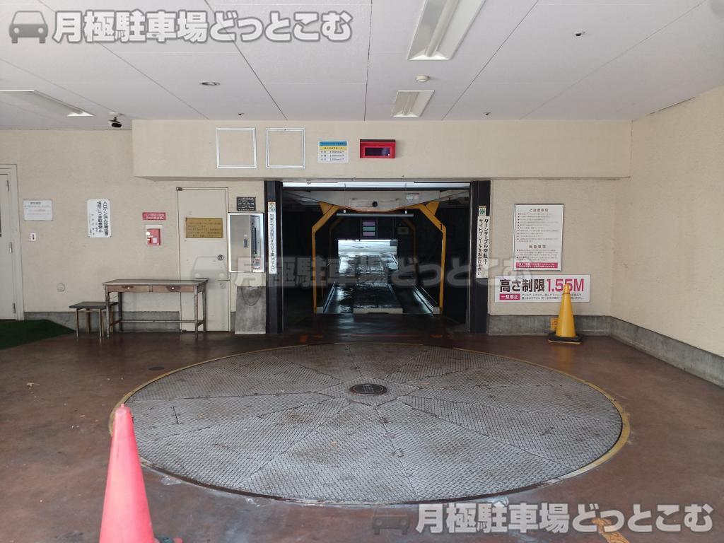 名古屋市中区東桜2丁目23-22の月極駐車場4