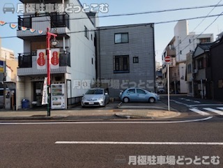 名古屋市中村区竹橋町1-12の月極駐車場2