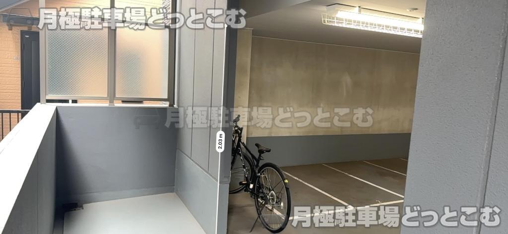 品川区北品川2丁目24-7の月極駐車場3