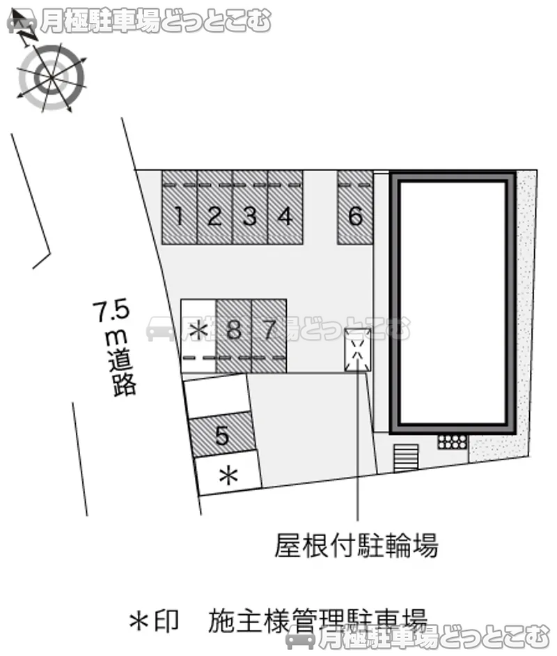 東広島市八本松町原2707－1の月極駐車場2