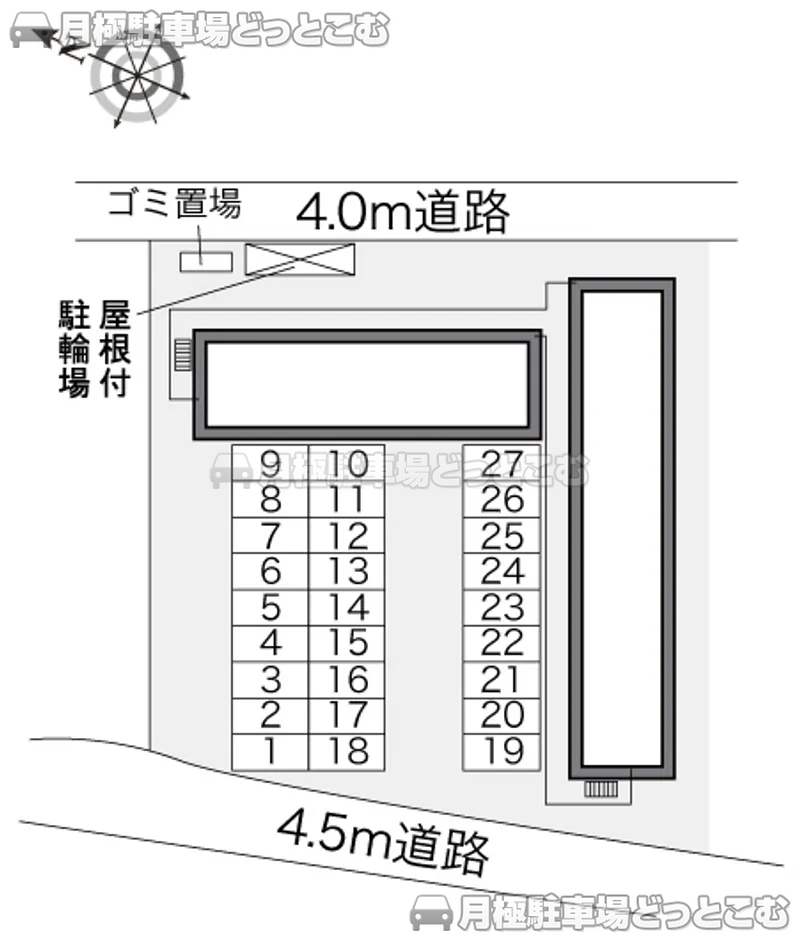 宮崎市源藤町南田80－1の月極駐車場2