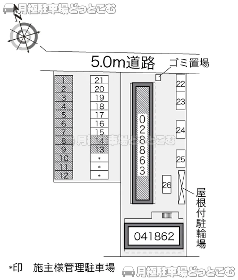浜松市中央区神田町280の月極駐車場2
