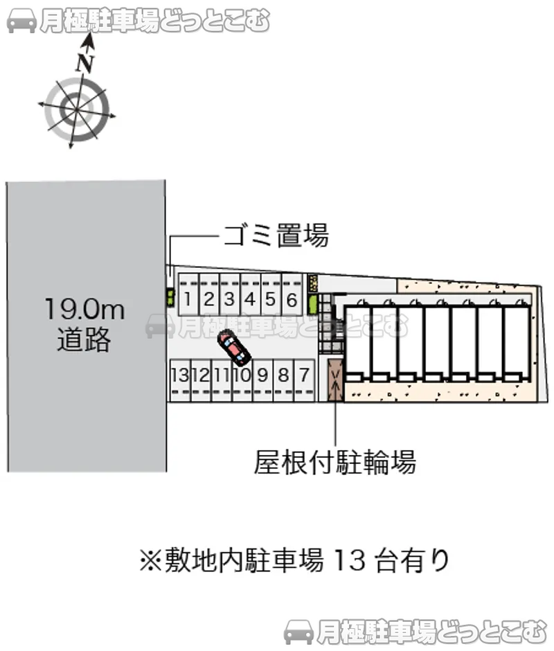 鹿島市納富分3110－1の月極駐車場2