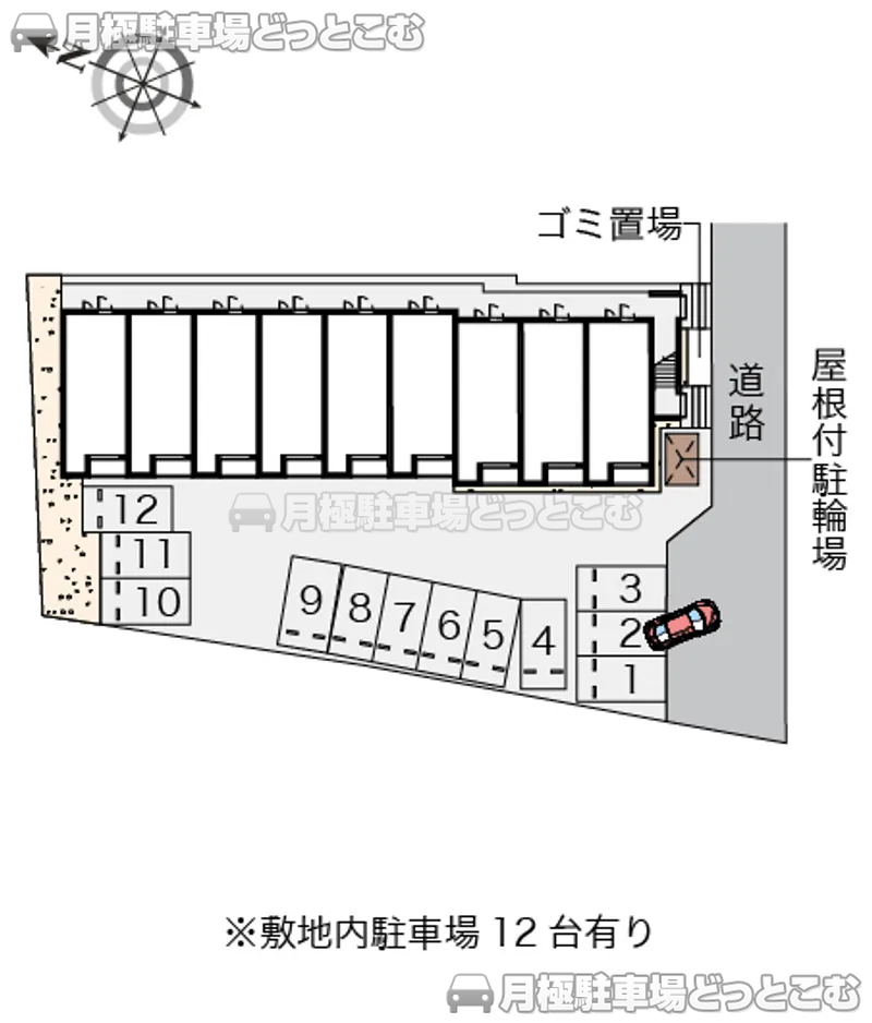 北九州市小倉南区蜷田若園3－5－12－1の月極駐車場2