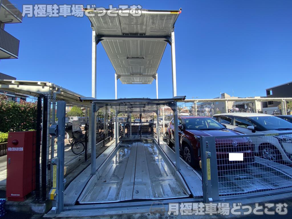 さいたま市浦和区北浦和3-17-3の月極駐車場2