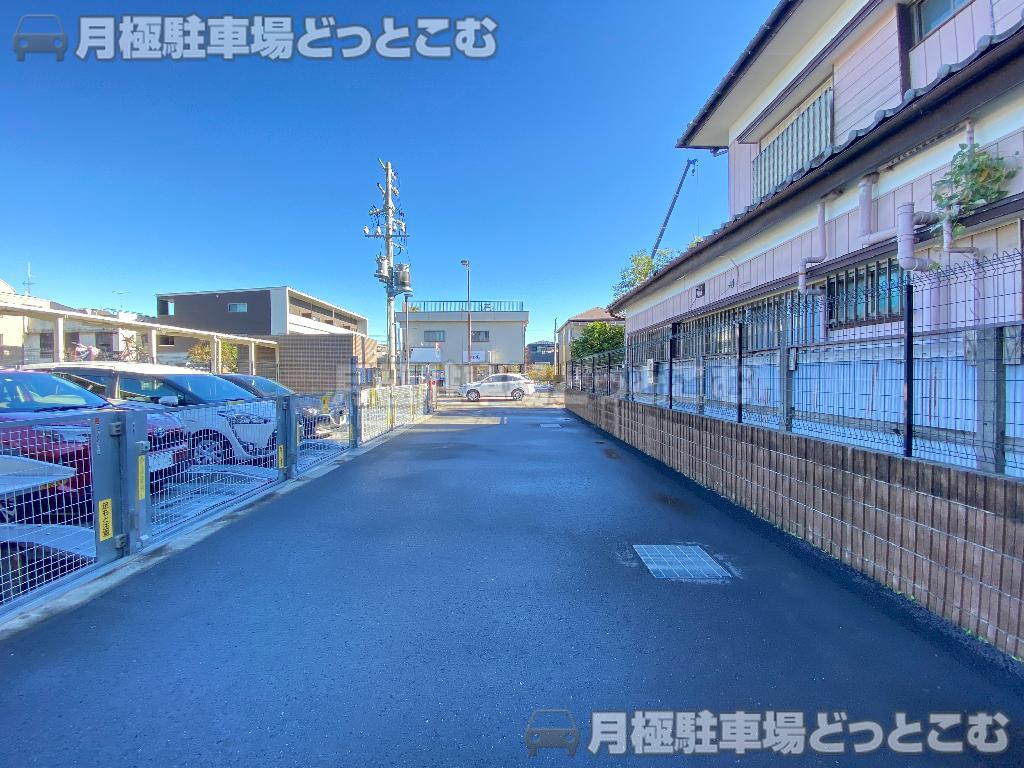 さいたま市浦和区北浦和3-17-3の月極駐車場3