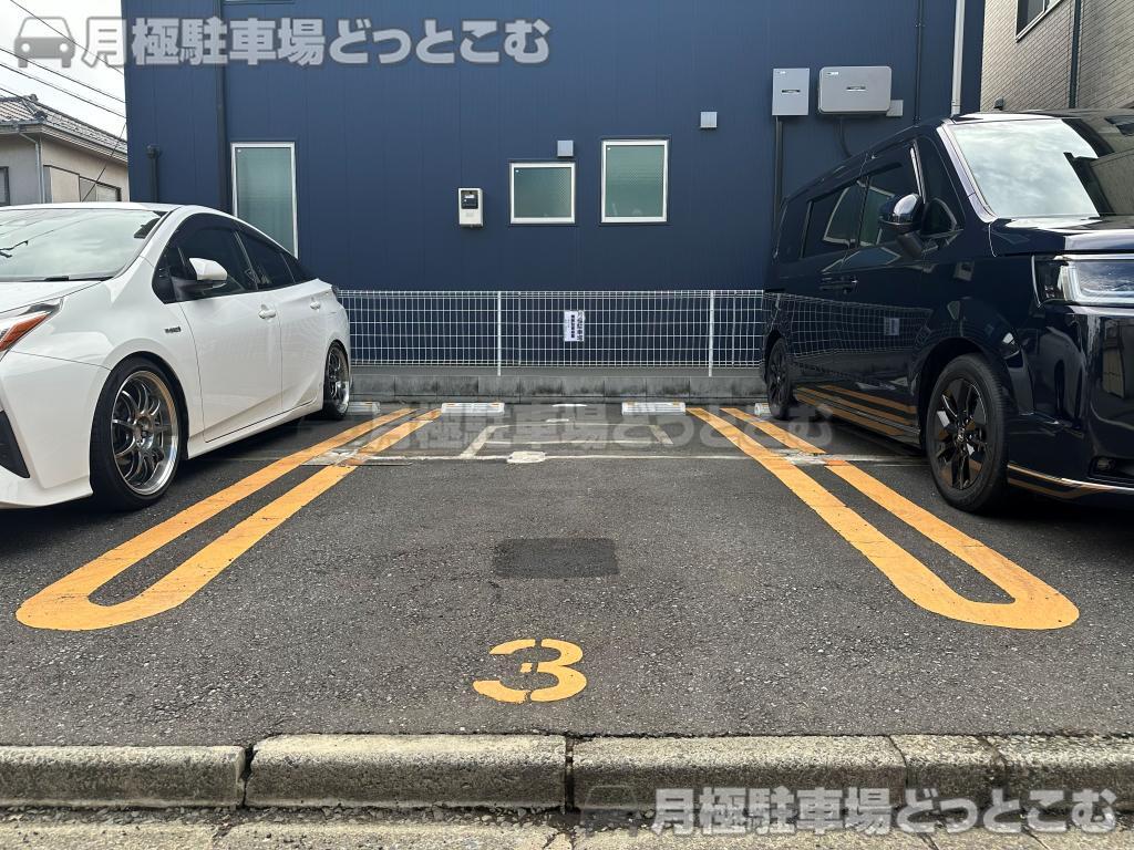 小平市鈴木町1丁目234番1の月極駐車場4