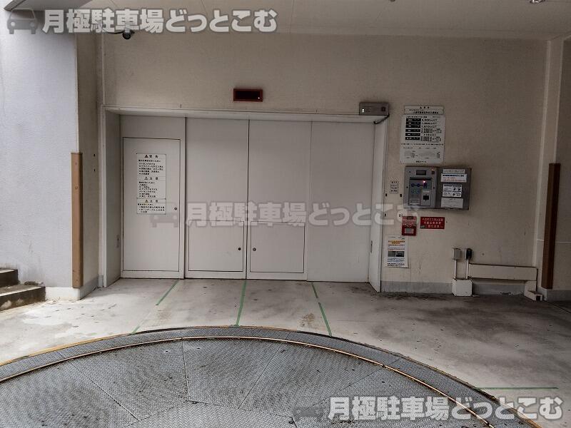大阪市中央区日本橋2丁目20-11の月極駐車場3