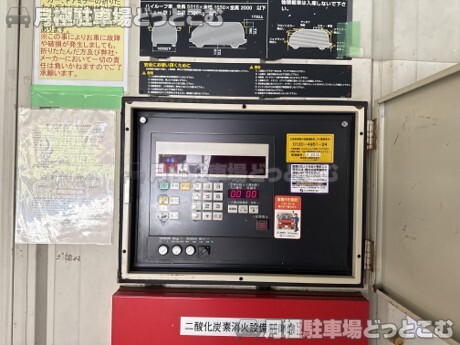 大阪市浪速区日本橋五丁目7番12号の月極駐車場5