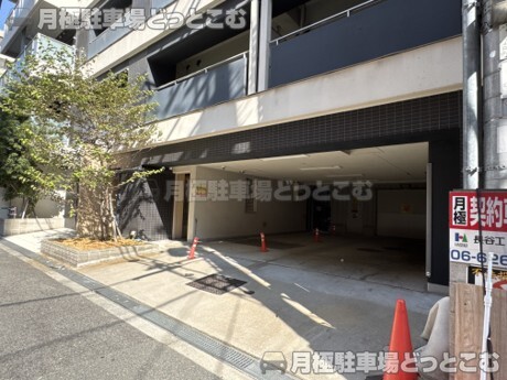 大阪市浪速区日本橋五丁目7番12号の月極駐車場6