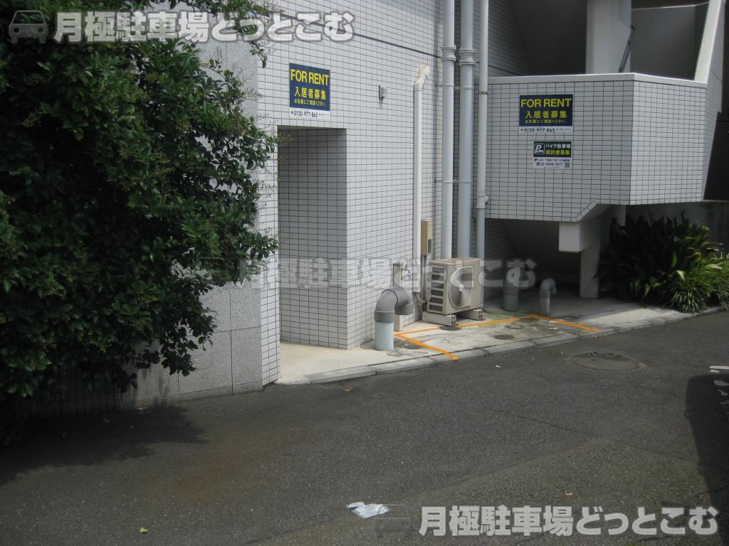 目黒区下目黒1丁目6－19 メインステージ目黒2 の月極駐車場2