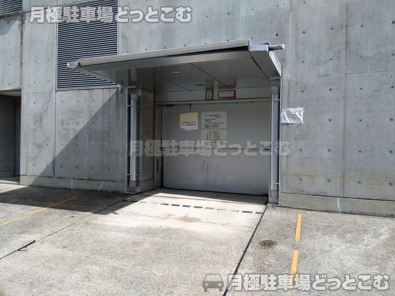 尼崎市南武庫之荘 1丁目8-2の月極駐車場2