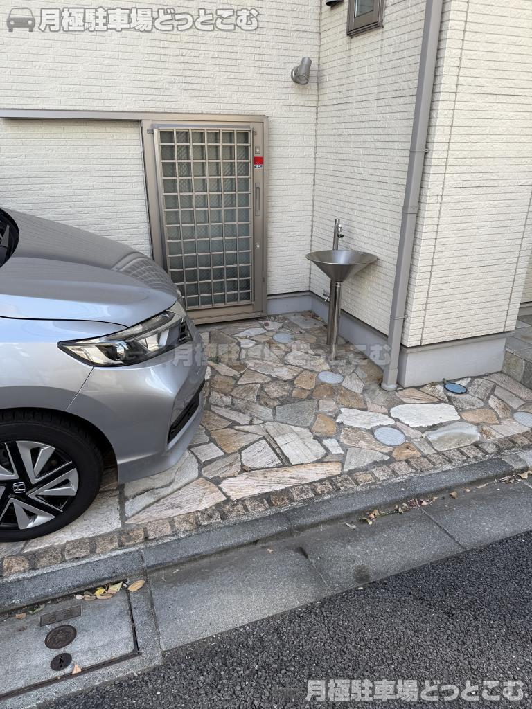 港区白金台2丁目22-1の月極駐車場3