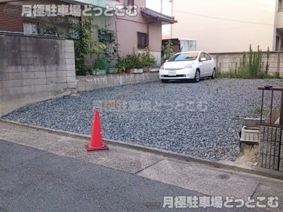 名古屋市港区宝神3-1513の月極駐車場2