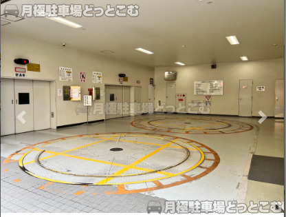 大阪市北区天神橋二丁目北2番6号の月極駐車場1