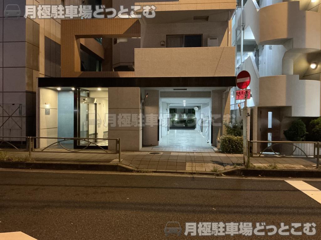 大田区大森本町1丁目10-11の月極駐車場5