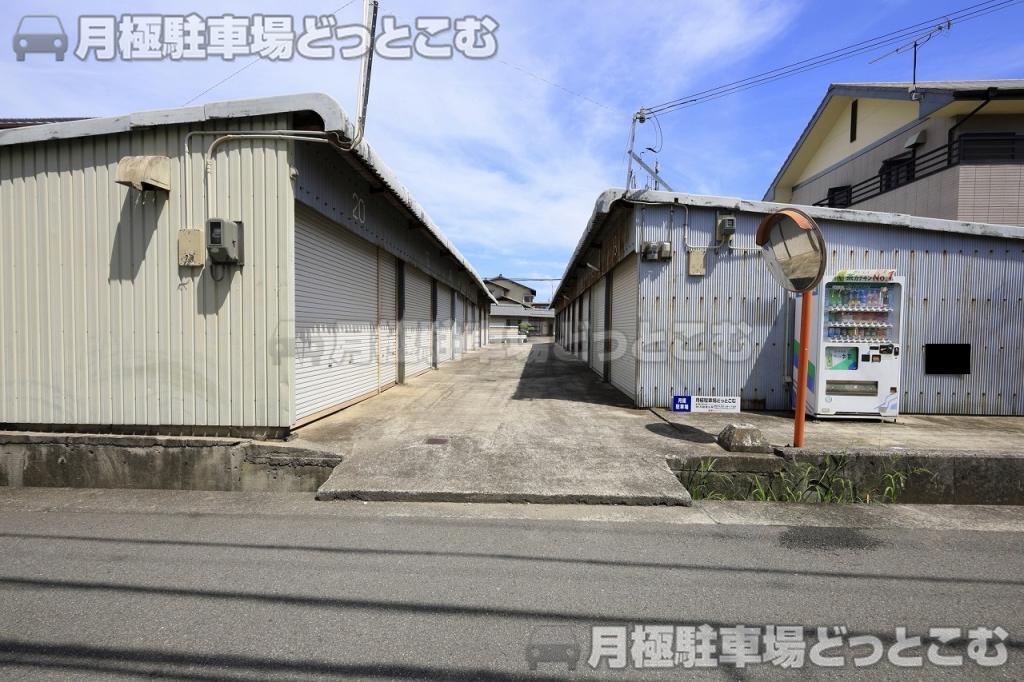 和歌山市杭ノ瀬7-1の月極駐車場3