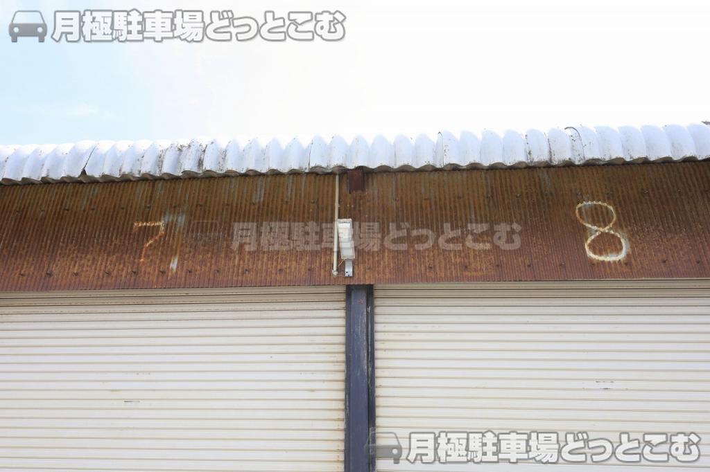 和歌山市杭ノ瀬7-1の月極駐車場7