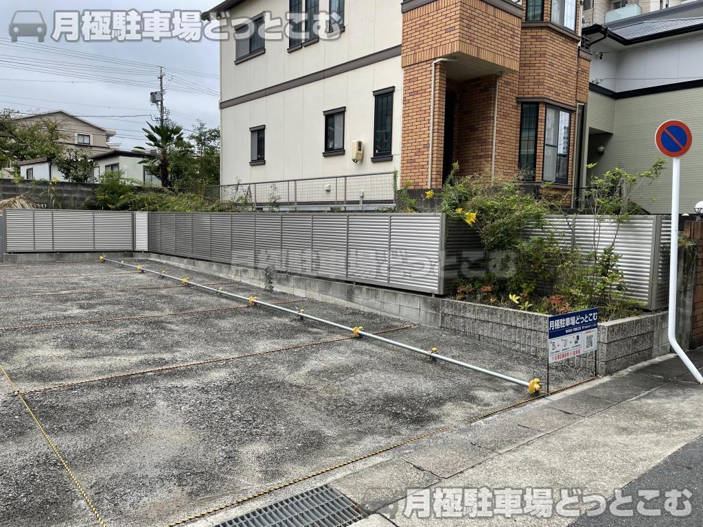 名古屋市名東区藤里町18-2の月極駐車場5