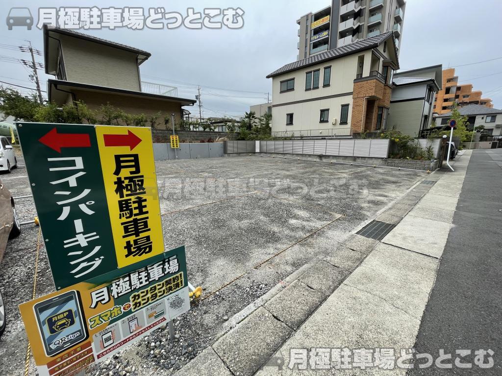 名古屋市名東区藤里町18-2の月極駐車場7