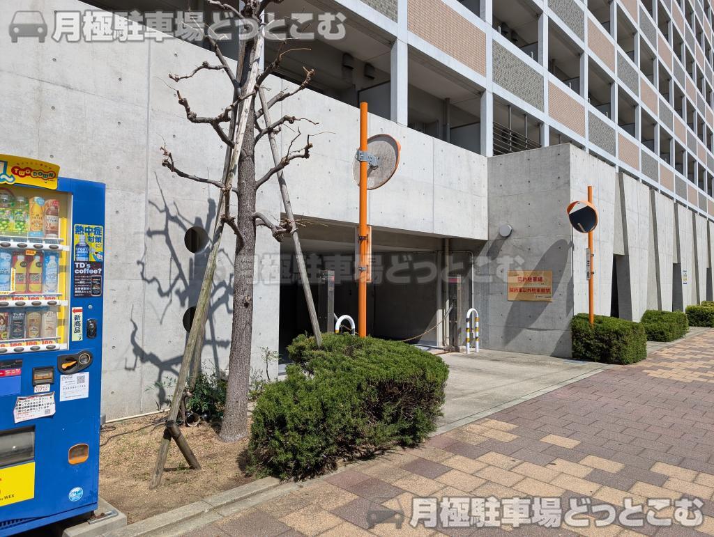 神戸市兵庫区浜崎通2-31の月極駐車場9