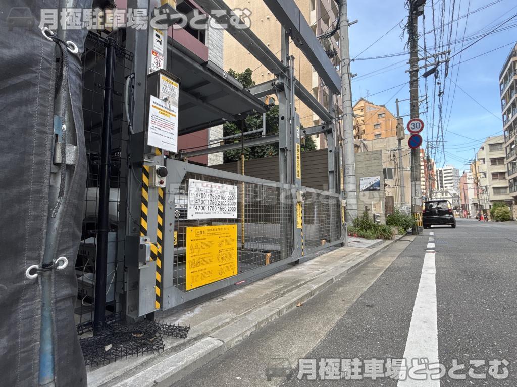 福岡市中央区清川2丁目の月極駐車場9